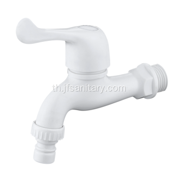 เครื่องซักผ้าพลาสติก ABS Faucet สีขาวเสร็จสิ้น